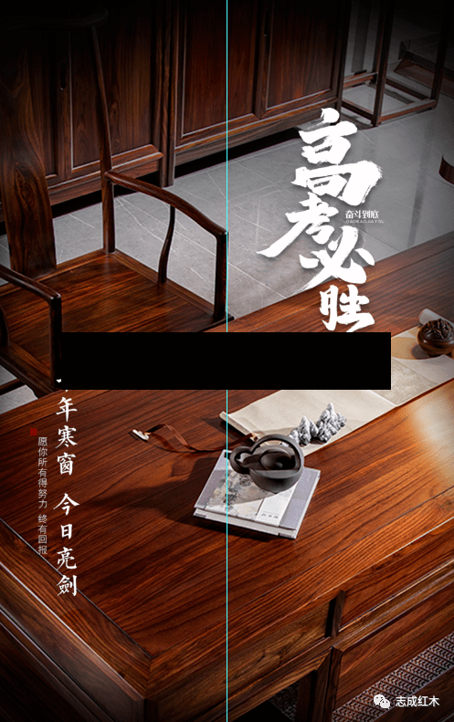 经验分享“财神13张自建房开胜率”详细透视辅助教程-第3张图片