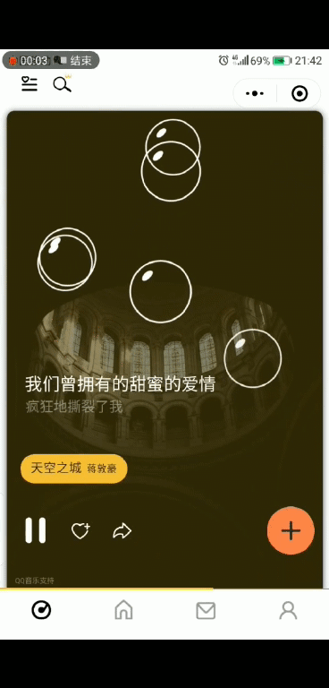 玩家必搜“赣牌圈小程序有挂吗”详细开挂教程官方正版下载-第1张图片