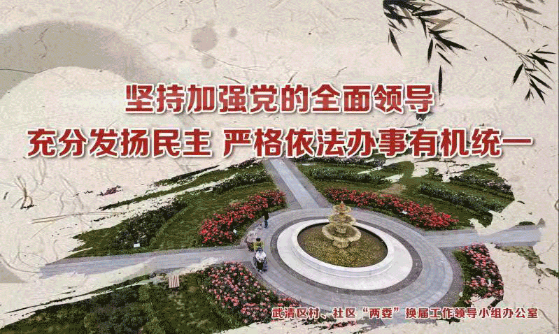 河北疫情动态/河北 疫情 详情-第1张图片